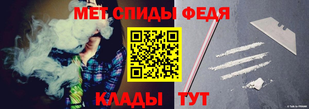 Верхний Уфалей  Amphetamine Premium  Amphetamine  Вход с VPN 