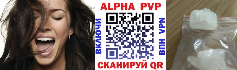 A PVP СК  Верхний Уфалей 