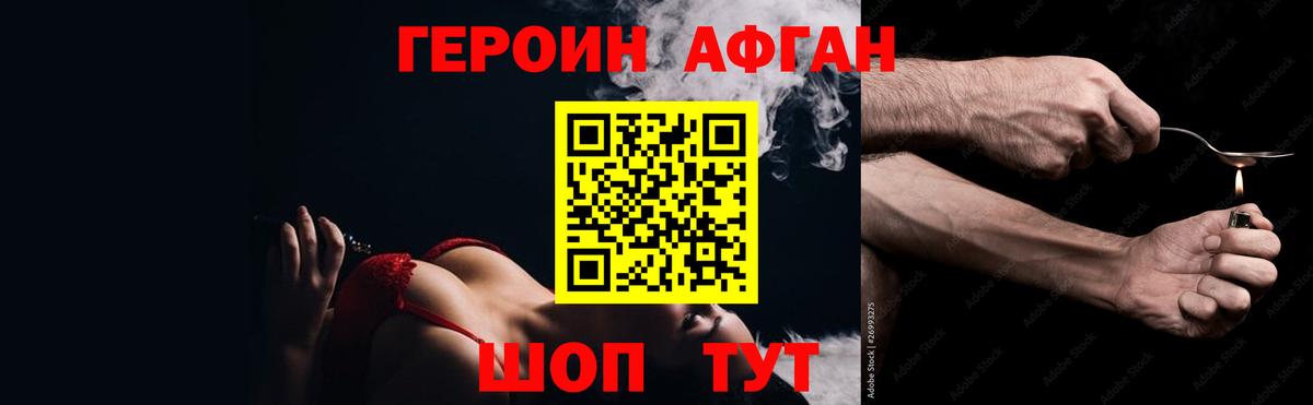 Амфетамин  СОЛЬ CK  Мефедрон  Верхний Уфалей  МАРИХУАНА  МДМА  КОКАИН  Вход с VPN  Масло THC  COCAIN  Ешки 