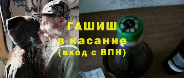 меф VHQ Богданович