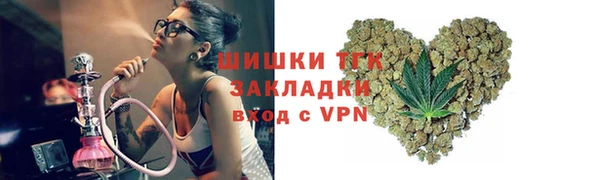 стаф Беломорск