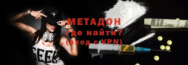 мдпв Богородицк