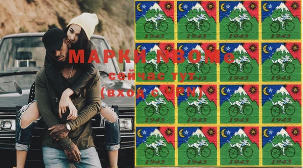 меф VHQ Богданович