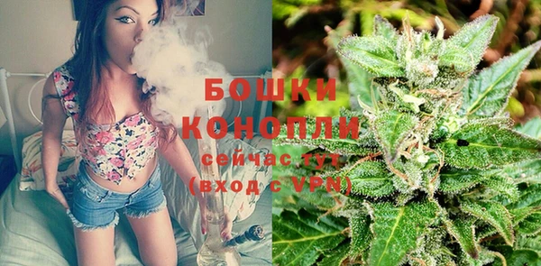 соль ск Белоозёрский