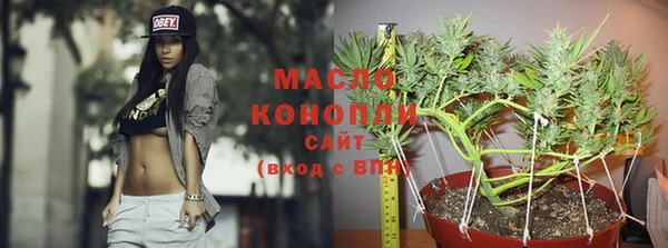 соль ск Белоозёрский