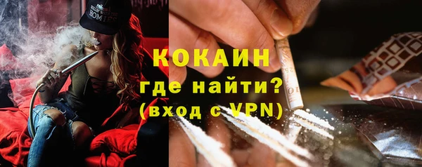 соль ск Белоозёрский