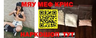 эйфоретик Аргун