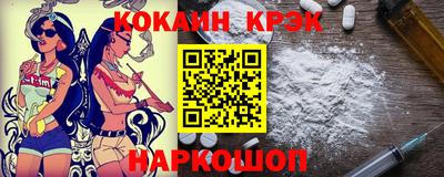экстази Абинск