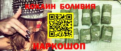 мескалин Апшеронск