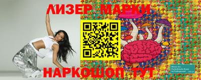 mix Апрелевка