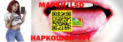 альфа пвп VHQ Балаково