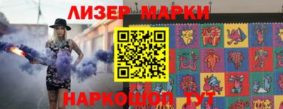 эйфоретик Аргун