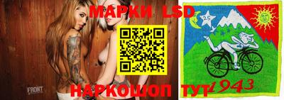 mix Апрелевка