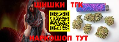 мескалин Апшеронск