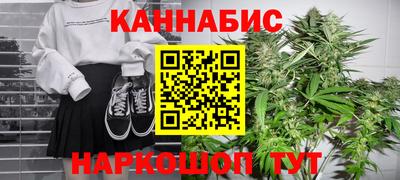 эйфоретик Аргун
