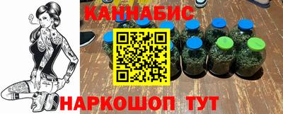 эйфоретик Аргун