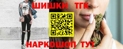 альфа пвп VHQ Балаково