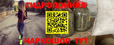 прущая мука Гагарин