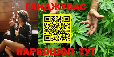 эйфоретик Аргун