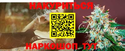 скорость Балашиха