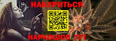 скорость Балашиха