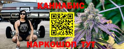 эйфоретик Аргун