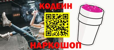 mix Апрелевка
