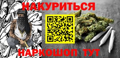 mix Апрелевка