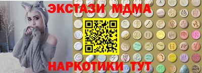 mix Апрелевка