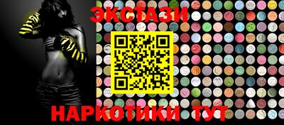 амф Абакан
