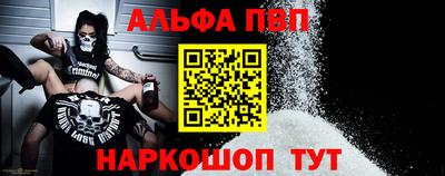 скорость Балашиха