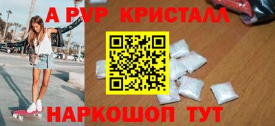 mix Апрелевка