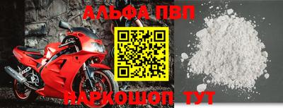 скорость Балашиха