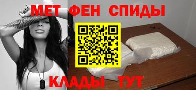 эйфоретик Аргун