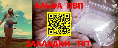 mix Апрелевка