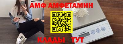 эйфоретик Аргун