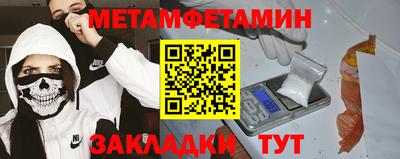 прущая мука Гагарин