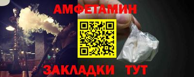mix Апрелевка