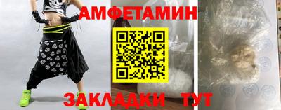 эйфоретик Аргун