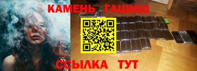 mix Апрелевка