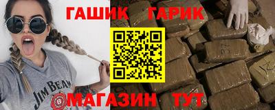 мескалин Апшеронск