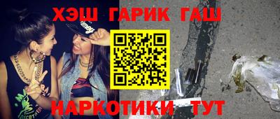 скорость Балашиха