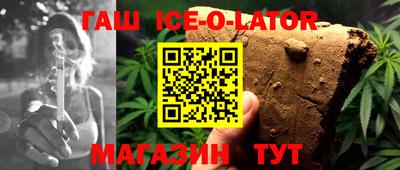 эйфоретик Аргун