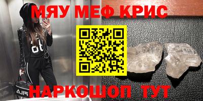mix Апрелевка
