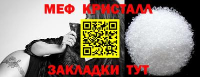 эйфоретик Аргун