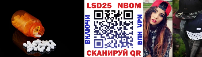 кракен tor  Верхний Уфалей  Лсд 25 экстази кислота  даркнет сайт 