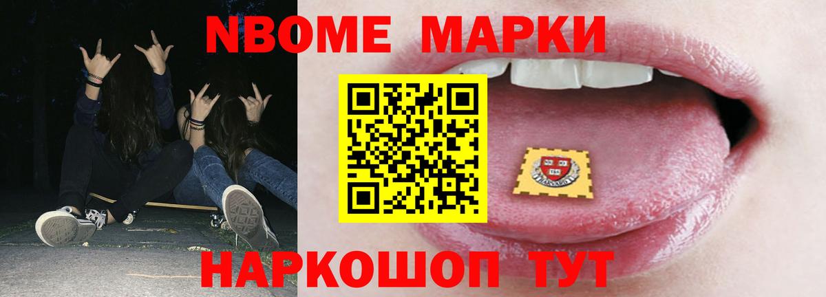 LSD-25 экстази кислота  ЛСД экстази ecstasy  Верхний Уфалей 