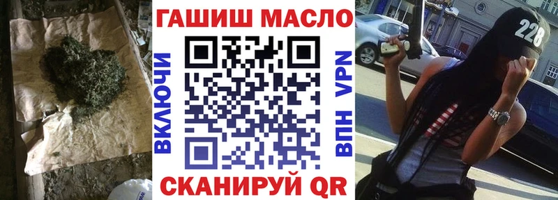 ТГК жижа  дарк нет какой сайт  Верхний Уфалей 