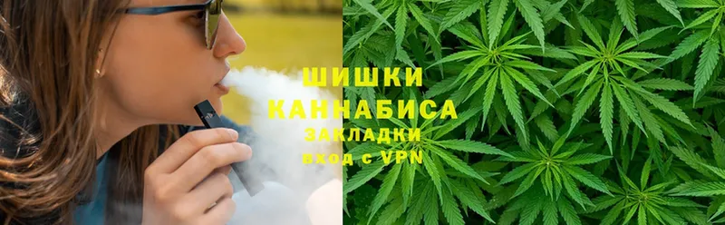 как найти закладки  hydra рабочий сайт  Конопля SATIVA & INDICA  Верхний Уфалей 