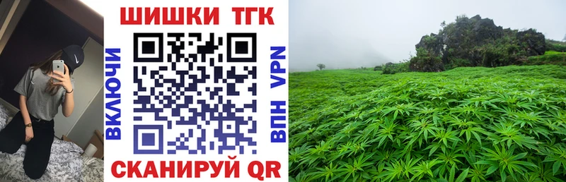 Бошки Шишки LSD WEED  ссылка на мегу ТОР  Верхний Уфалей 